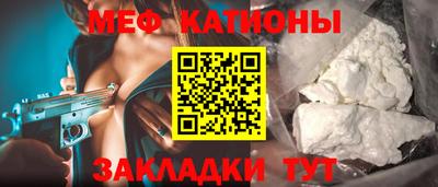 не бодяженный Волжский