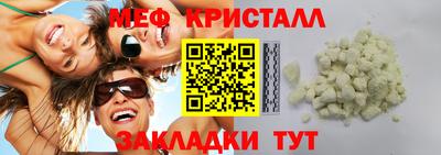 не бодяженный Волжский