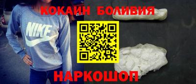 не бодяженный Волжский