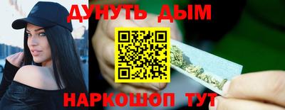 крисы Волжск
