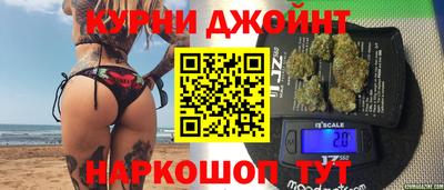крисы Волжск
