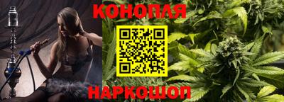 крисы Волжск