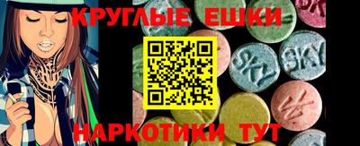 не бодяженный Волжский