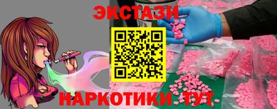 не бодяженный Волжский