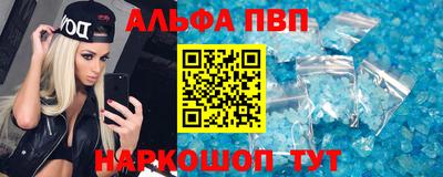 не бодяженный Волжский