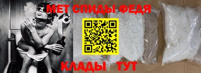 не бодяженный Волжский