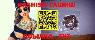 не бодяженный Волжский