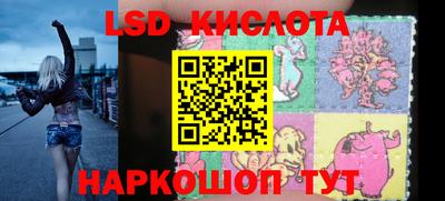 не бодяженный Волжский
