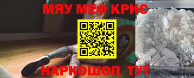 не бодяженный Волжский