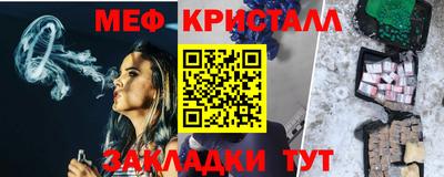 не бодяженный Волжский